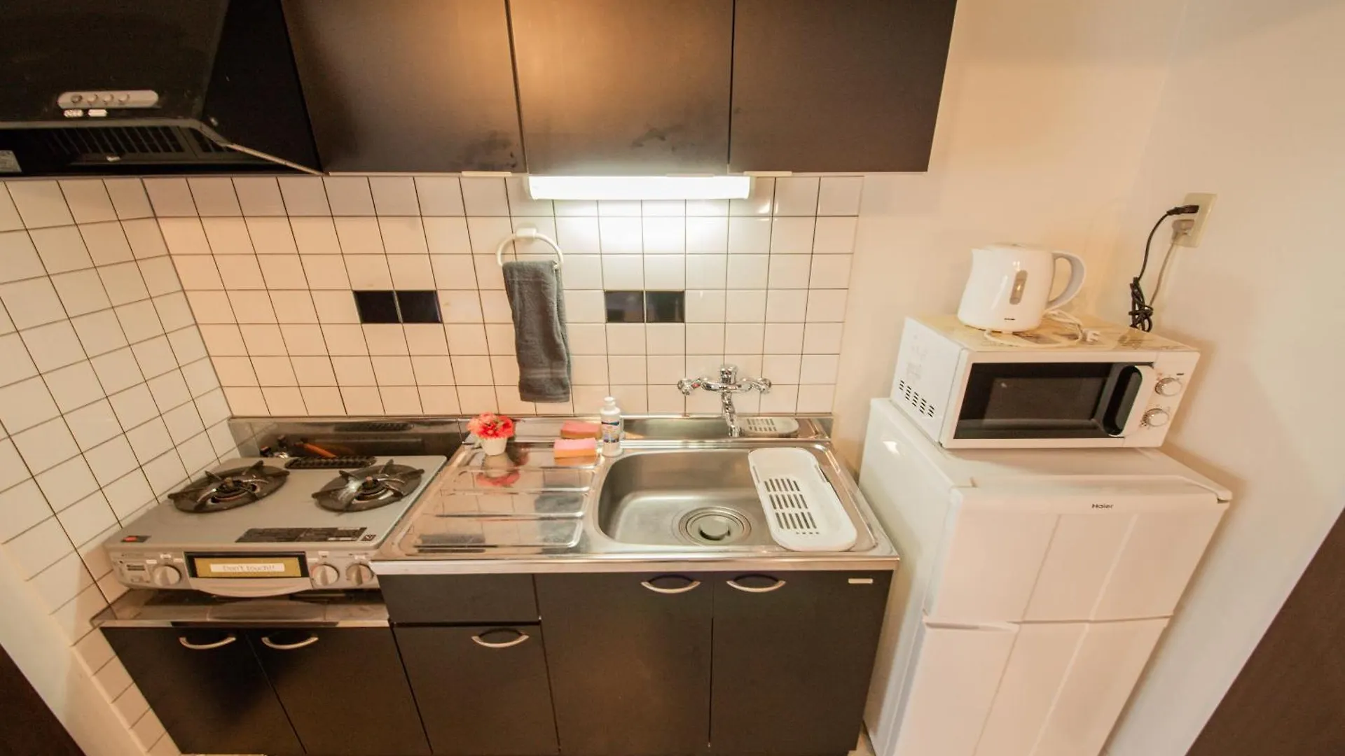 Appartement Yellow Sapporo