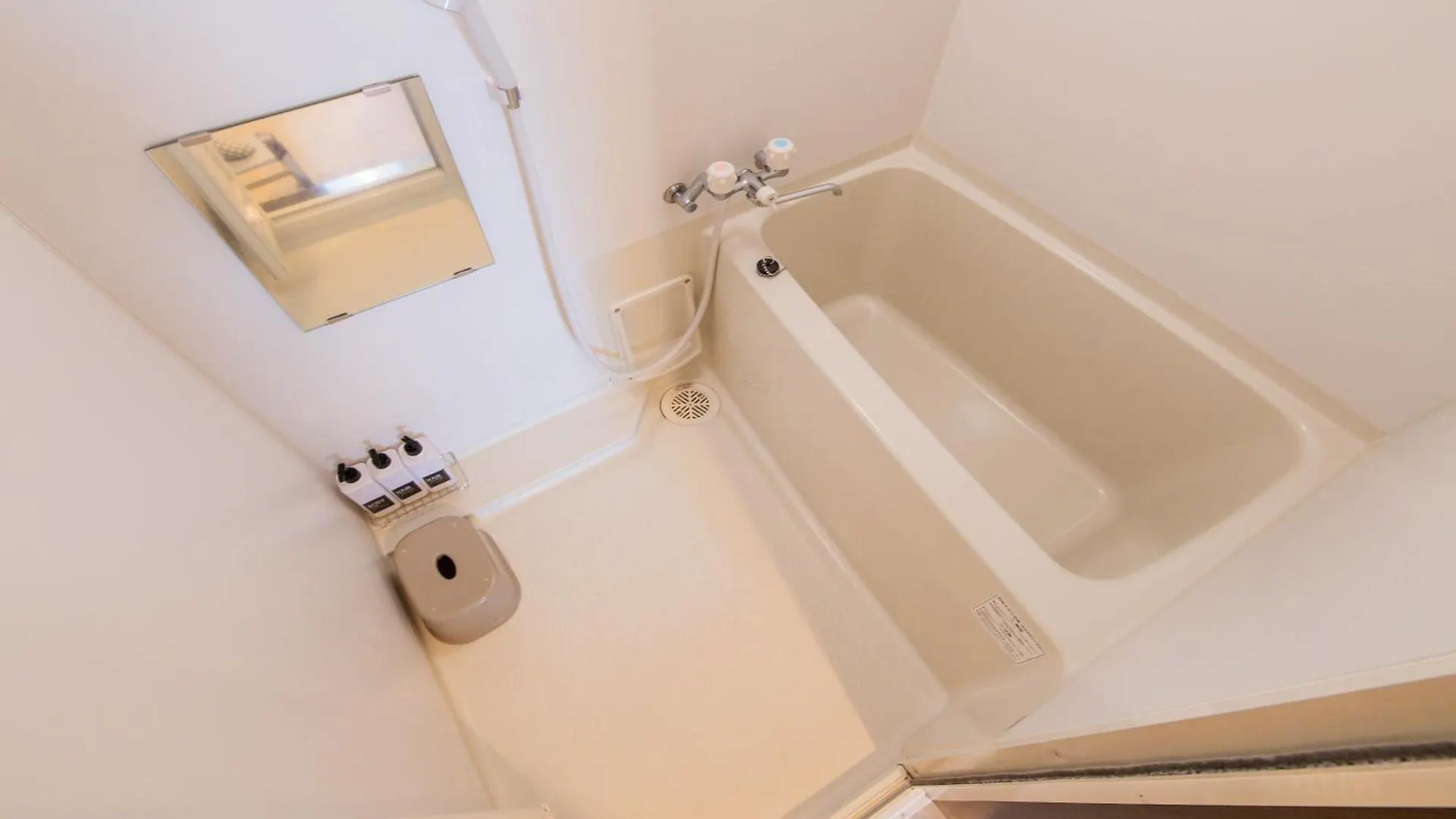 Appartement Yellow Sapporo